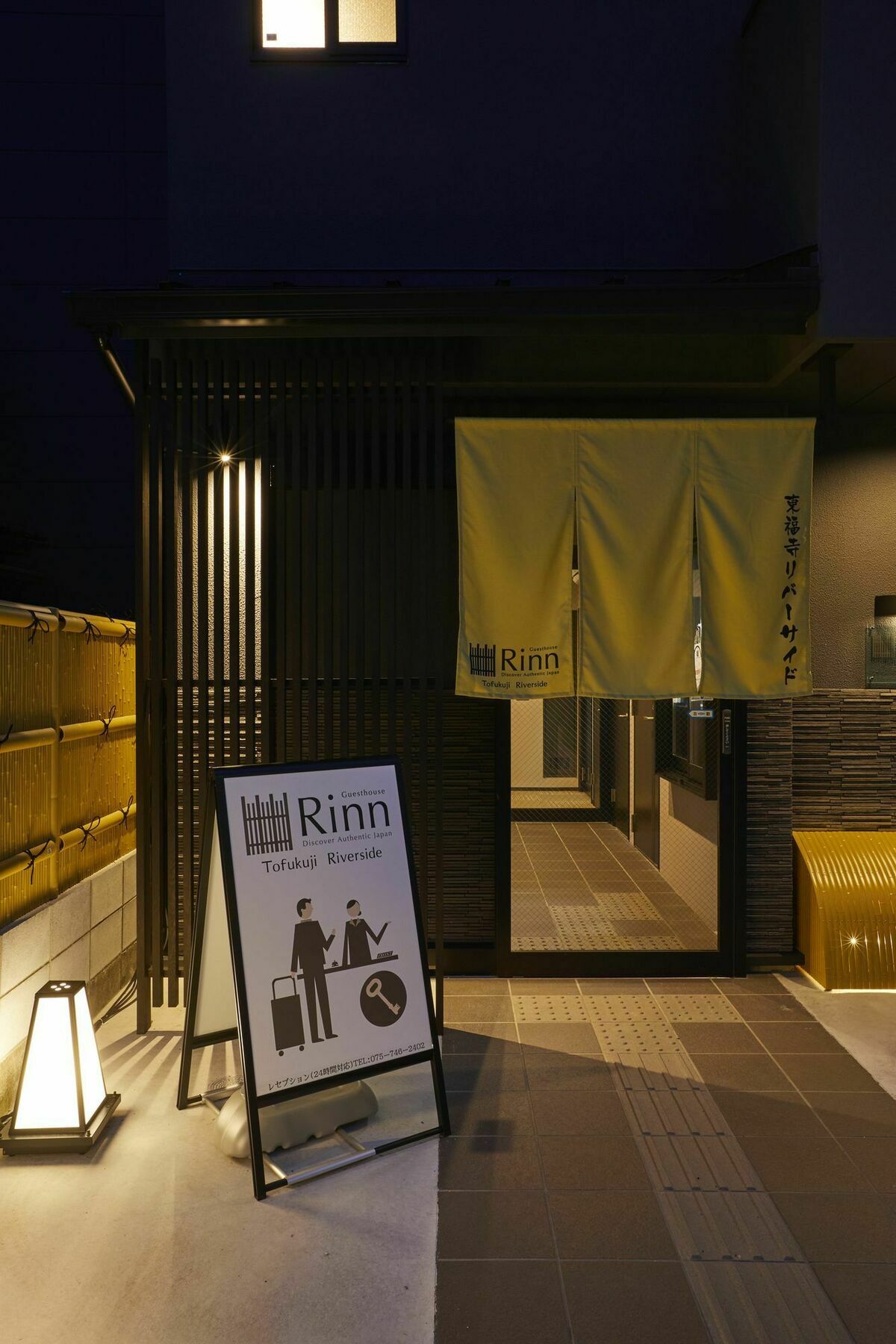 Rinn Tofukuji Riverside Kjóto Exteriér fotografie
