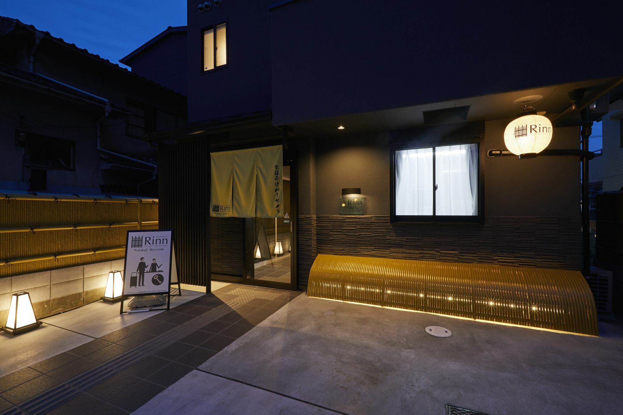 Rinn Tofukuji Riverside Kjóto Exteriér fotografie
