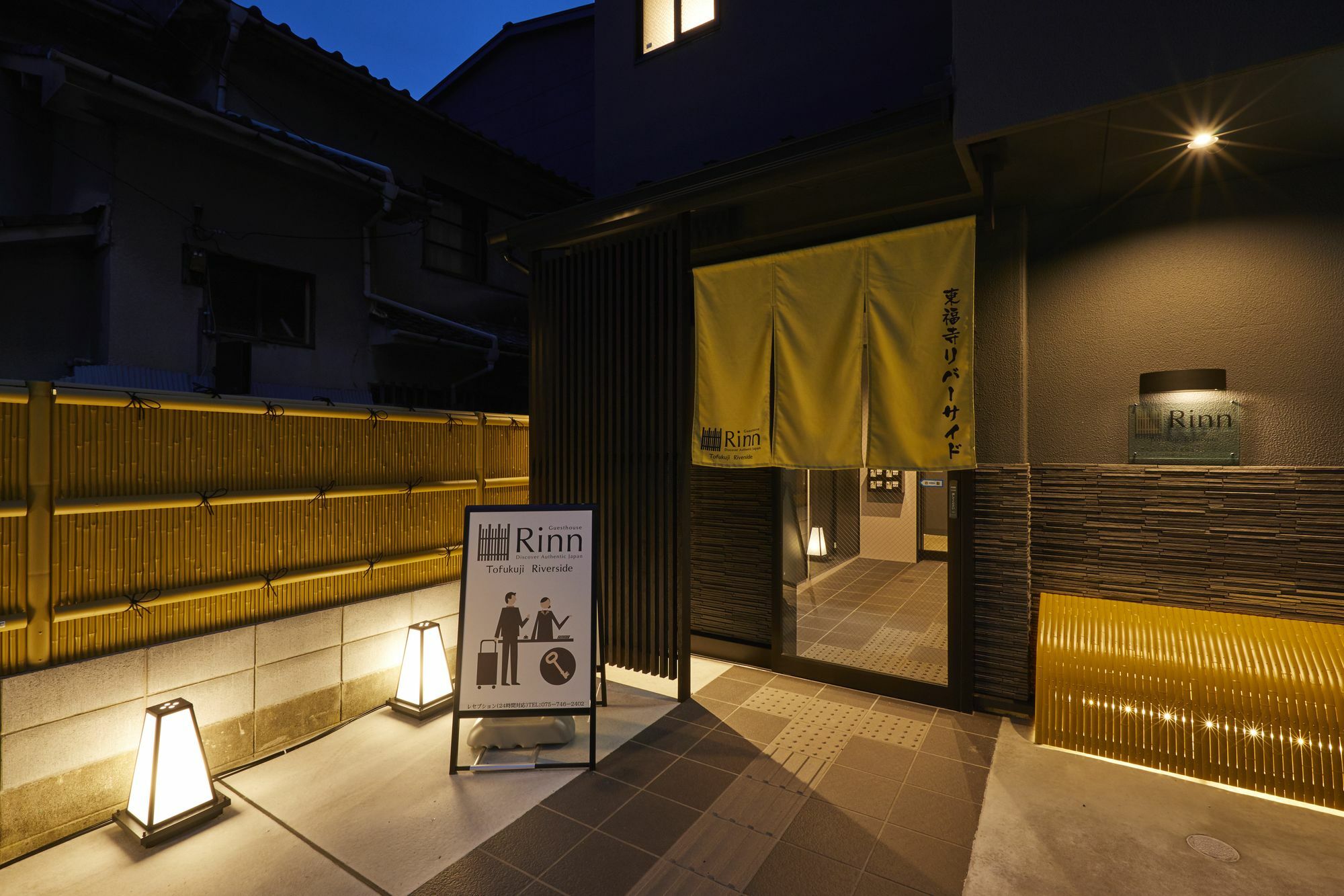 Rinn Tofukuji Riverside Kjóto Exteriér fotografie