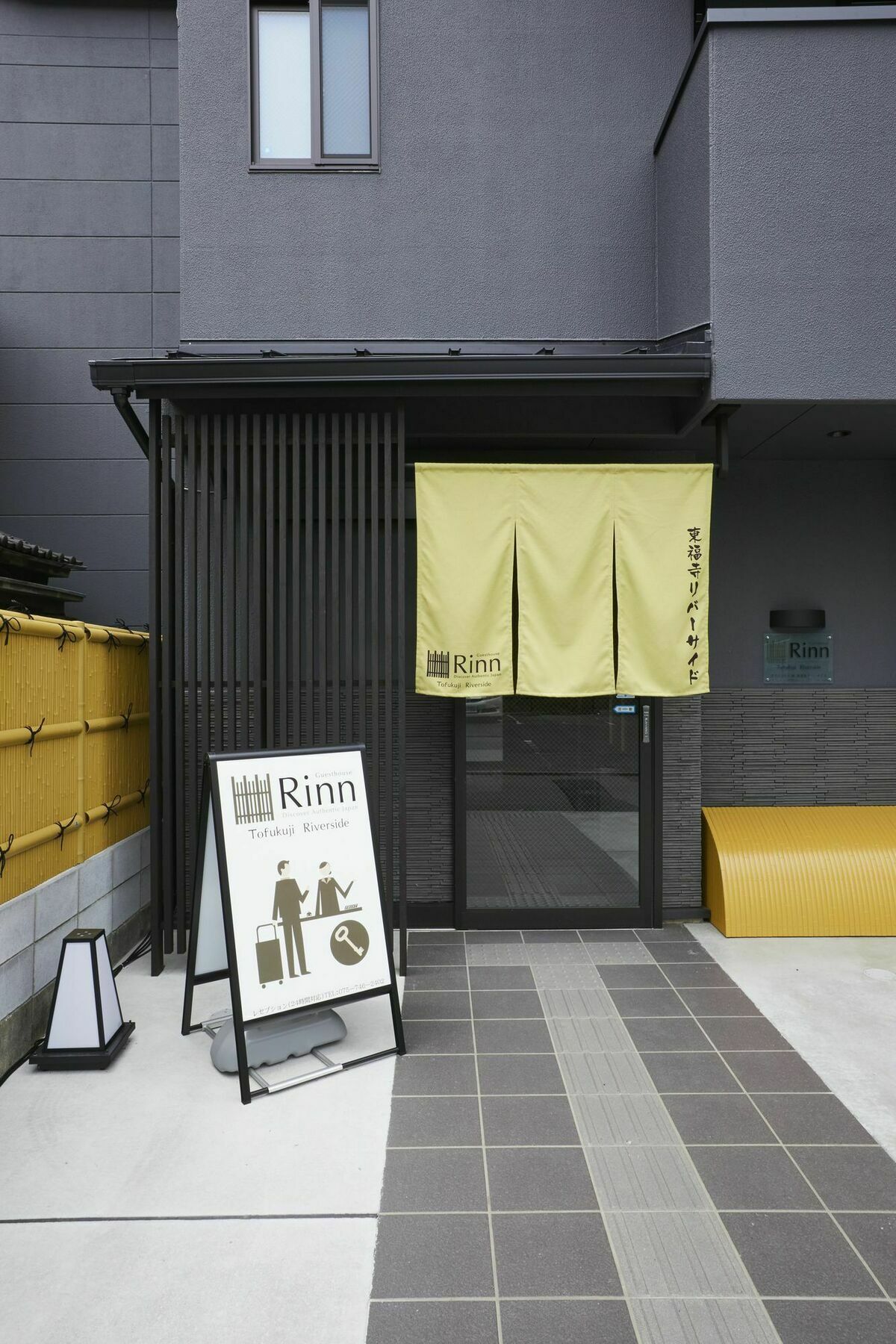 Rinn Tofukuji Riverside Kjóto Exteriér fotografie