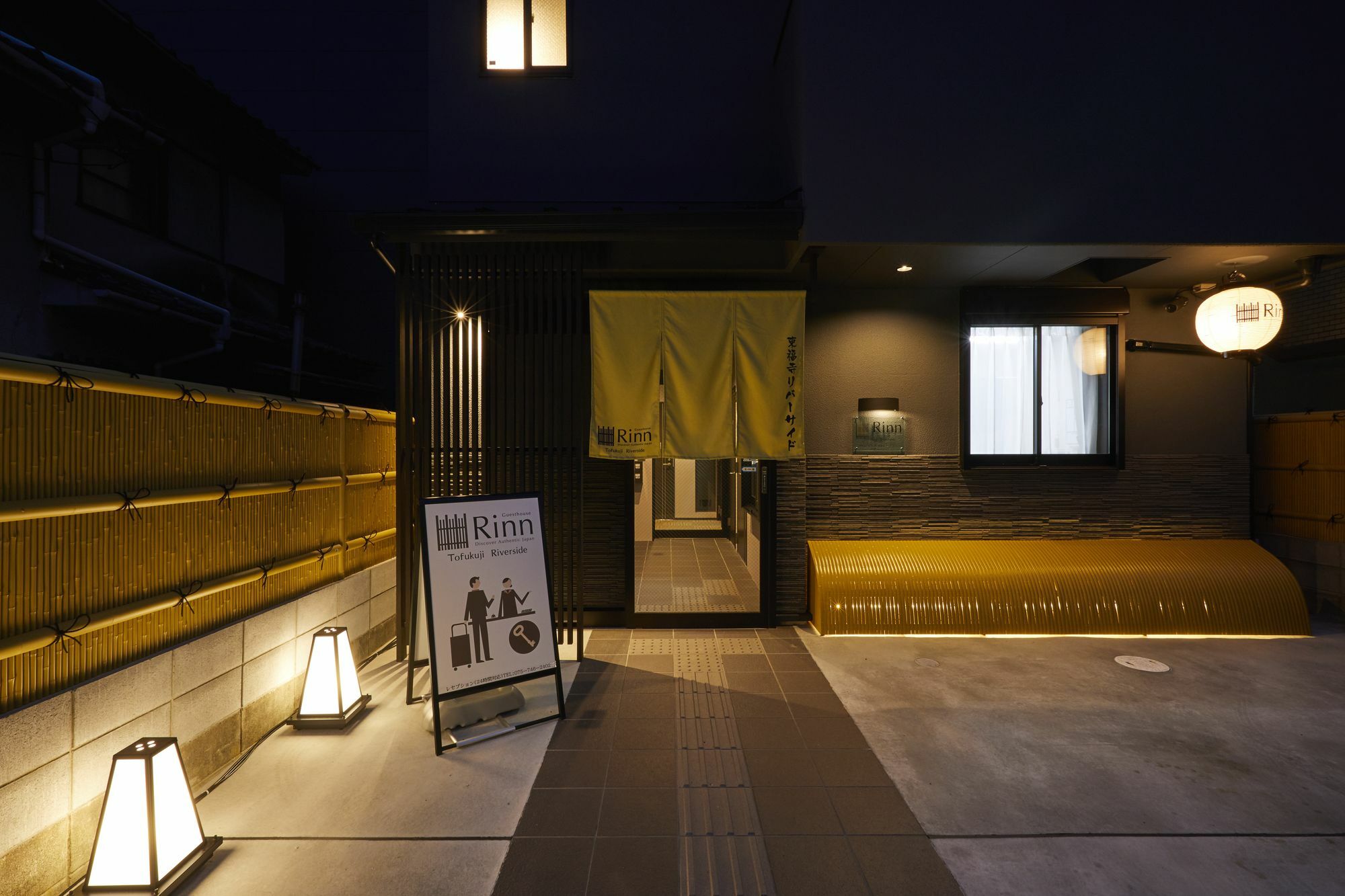 Rinn Tofukuji Riverside Kjóto Exteriér fotografie
